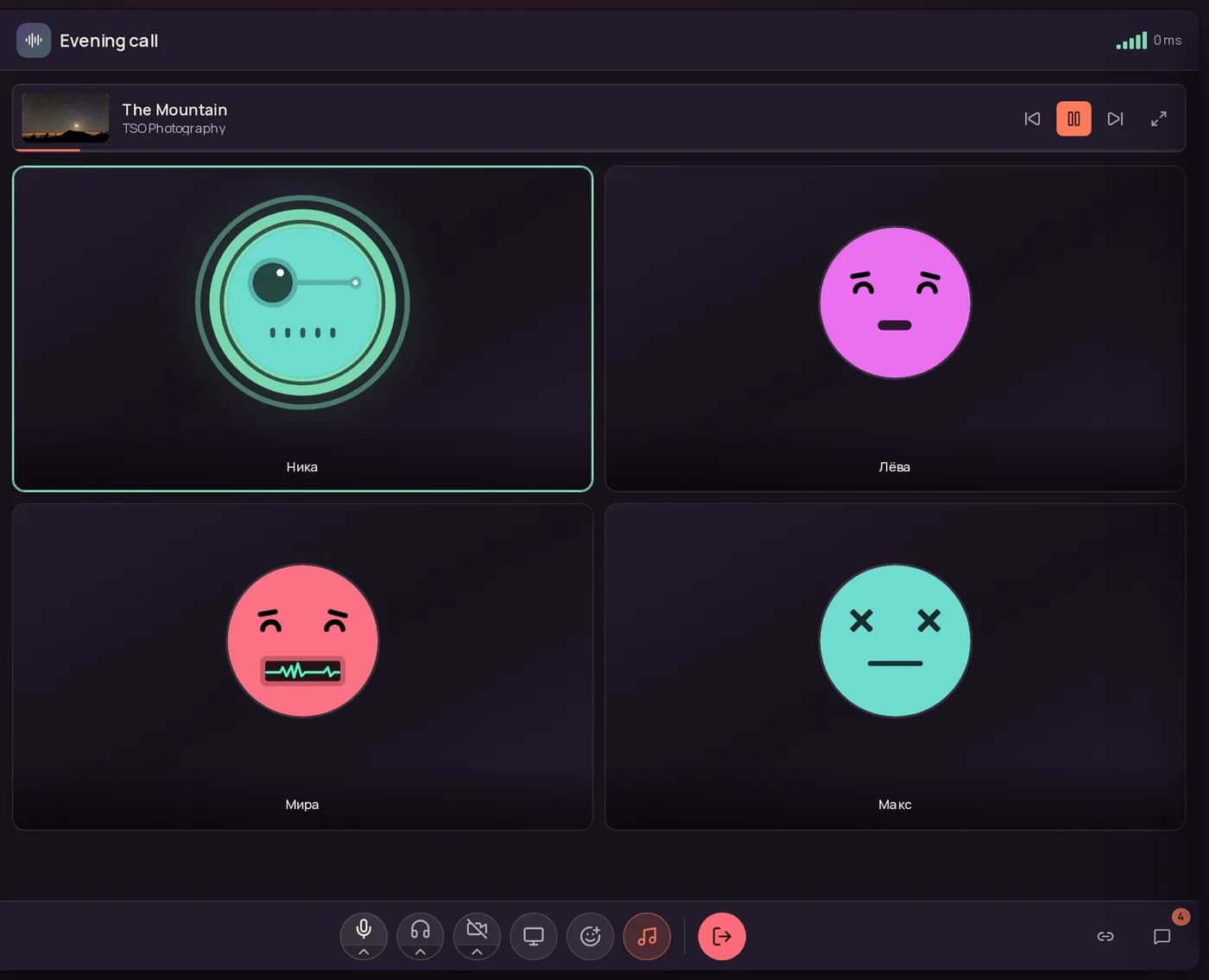 A Chatovo voice room: the participant grid and music